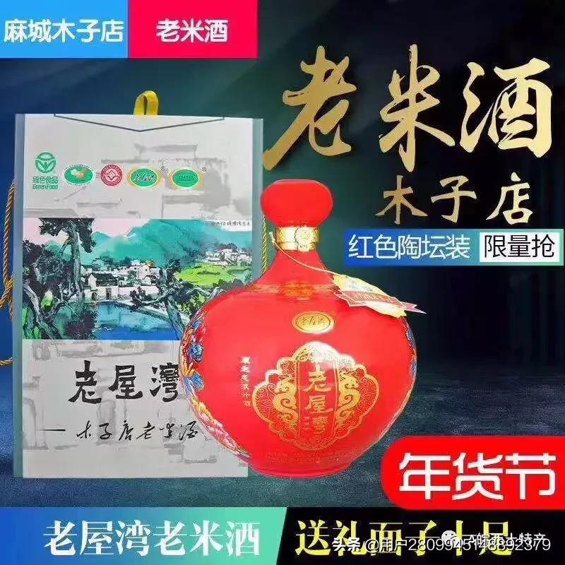 皖西农家土特产,皖西特产有哪些