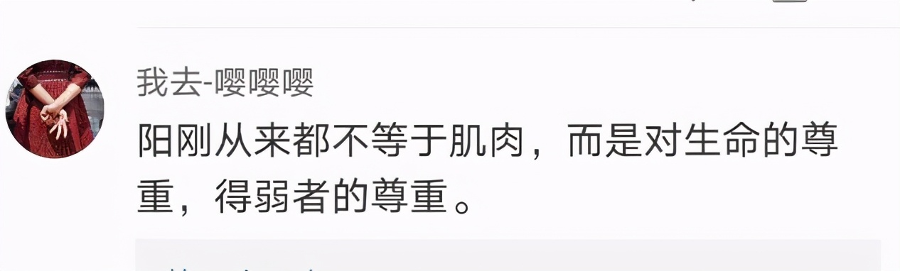 为什么要防止青少年女性化,防止男性青少年女性化引热议