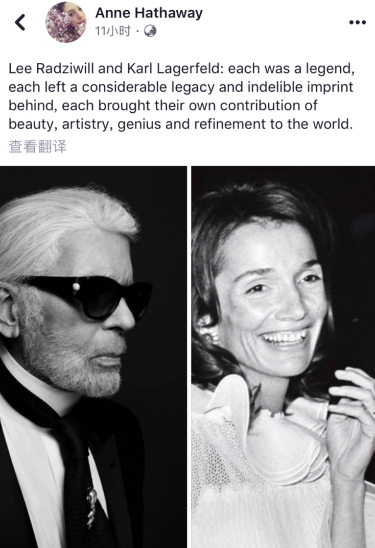 逝去亦永恒：“老佛爷”卡尔拉格斐的传奇人生