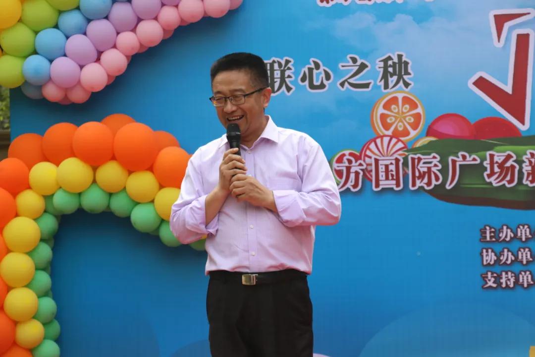 联心之秧·欢乐六一|东方国际广场让快乐带你去远航