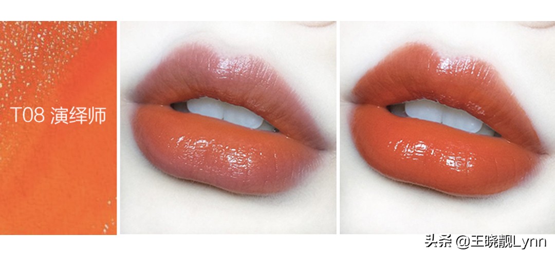 unny唇泥609和ukiss奶雾唇釉c01,8支口红必买色号小唇釉