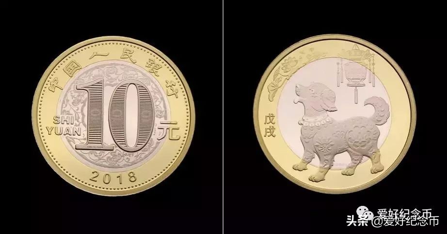 125枚流通纪念币大全最新价格公布,127枚纪念币大全