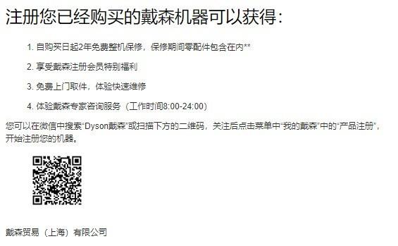 代购戴森吹风机真假,戴森hd01吹风机拆机