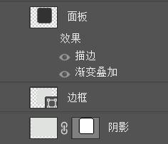 用photoshop制作立体图形,ps怎么画电视机