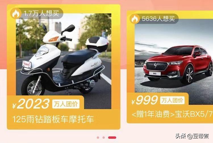 自制应急手册,2023年自救手册