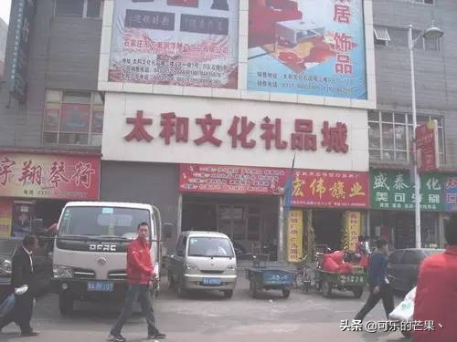 2022石家庄年货市场有几家 (带你走进石家庄批发市场)