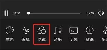 10分钟掌握vlog手机剪辑软件,vlog教程保姆