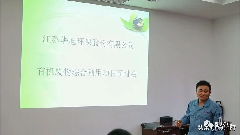 扬州7人获全国表彰,仪征奖励人员名单