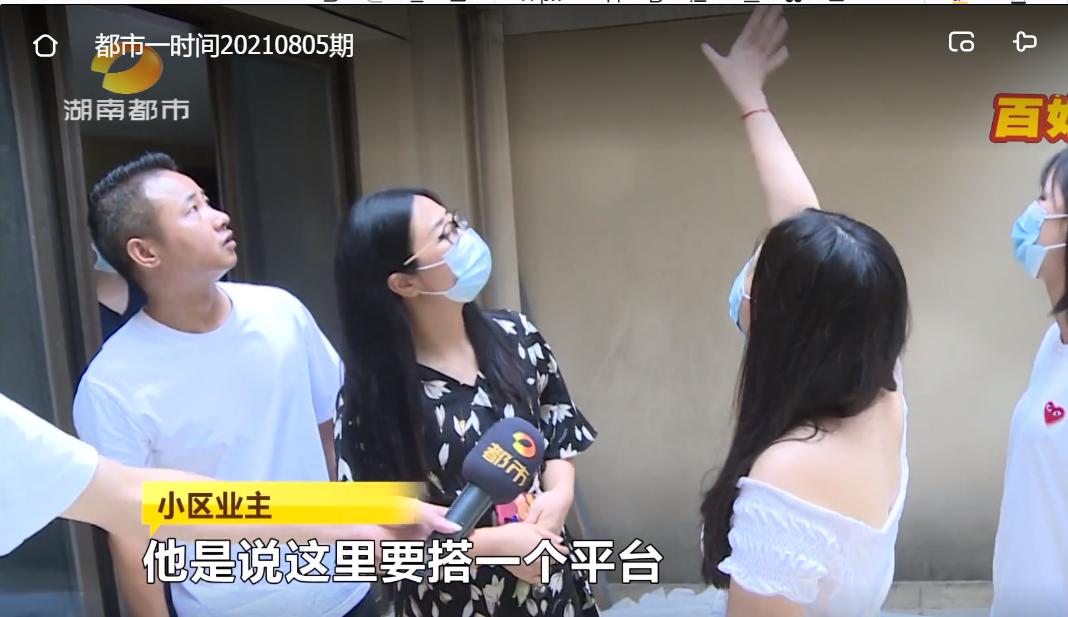 买的住宅房,楼上竟是电竞酒店!违规装修还占用公共区域?江山帝景业主控诉住改商