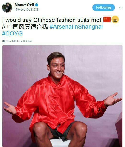 足球梗最全,足球最近的梗