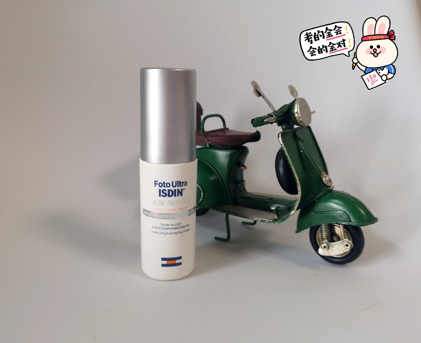 夏天来了听说夏日与防晒更搭,夏天到了防晒你准备好了吗