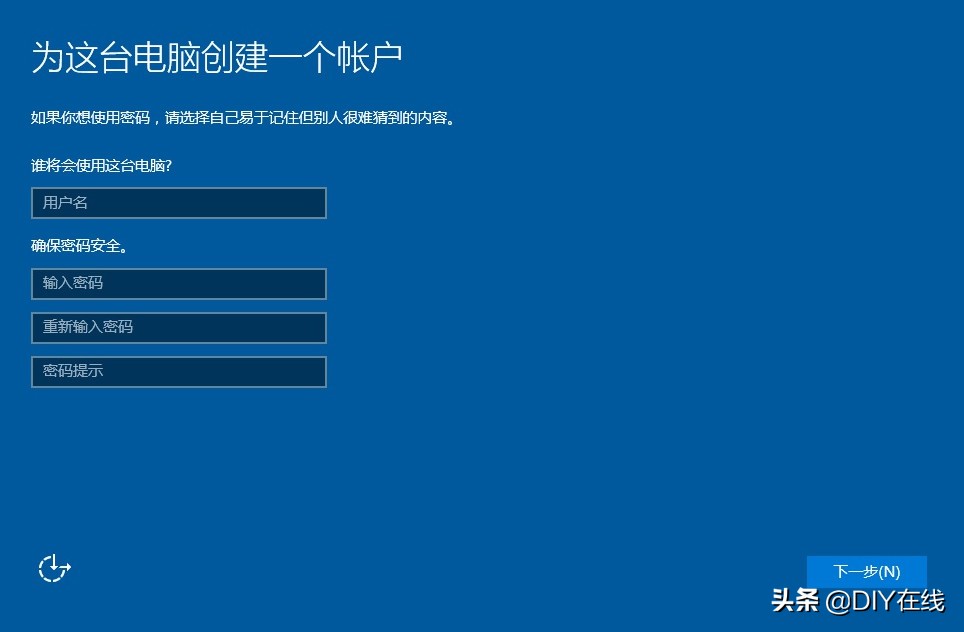 微软浏览器安装win10,网页劫持win10