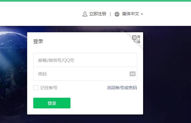 微信怎么制作自己店铺小程序,怎么自己制作微信自助下单小程序
