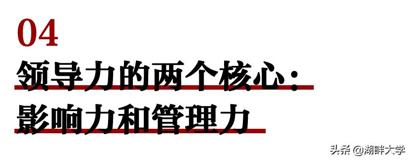 大搜车老板姚军红,大搜车姚军图片