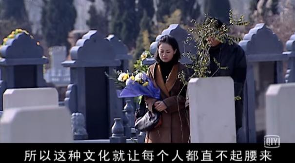 豆瓣9.3的国剧巅峰,国剧炸裂大场面