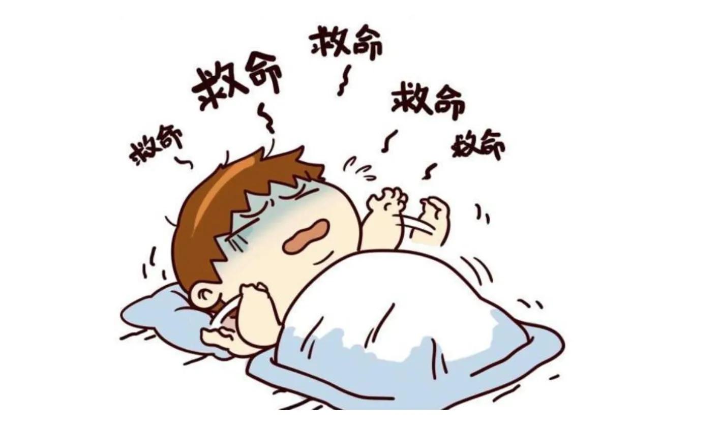 老是被鬼压床怎么回事,鬼压床民间解决方法