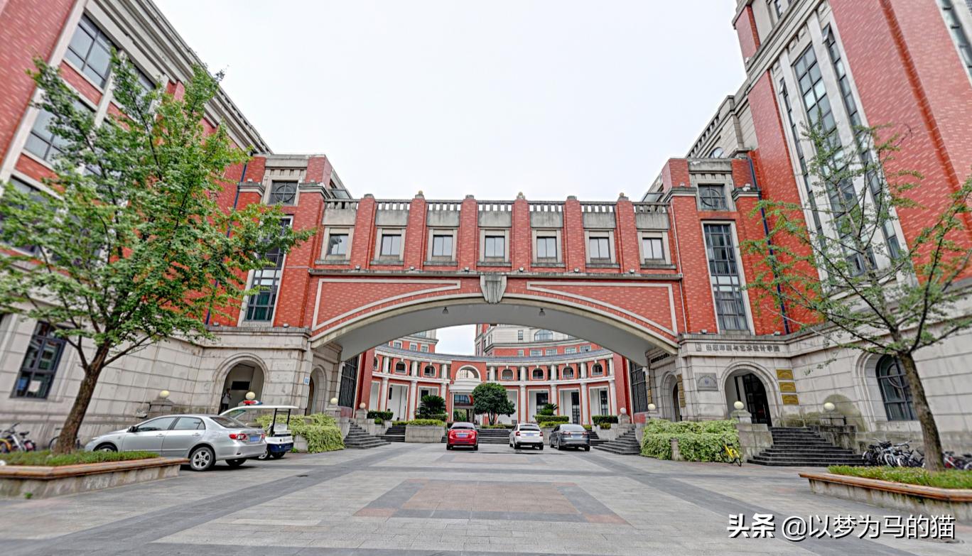 上海理工大学排名是211吗,上海理工大学排名211