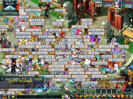 梦幻西游神威雷音器灵寺攻略,梦幻西游灵隐寺