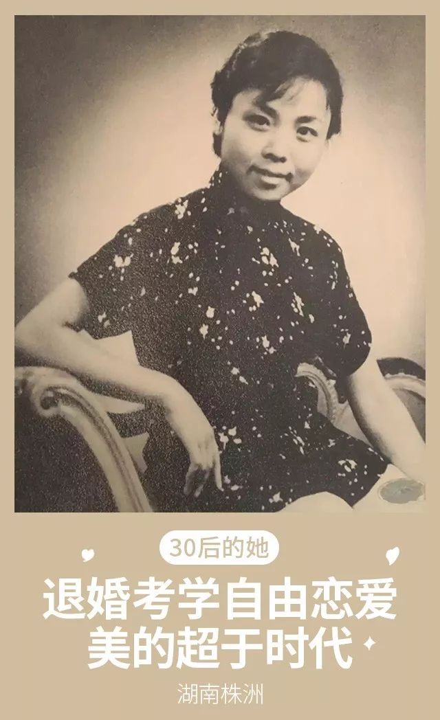 妈妈成为了别人的妈妈,妈妈成为妈妈