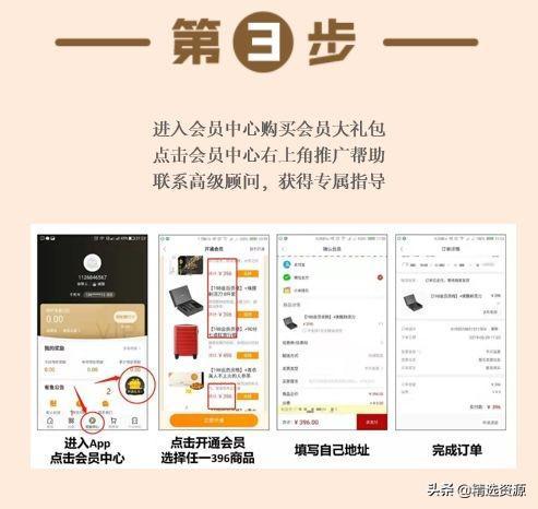 鏈夊搧鏈夐奔骞冲彴,鏈夊搧鏈夐奔app