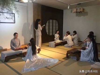 秀秀书院黄帝内经读书会,秀秀书院道德经读书视频