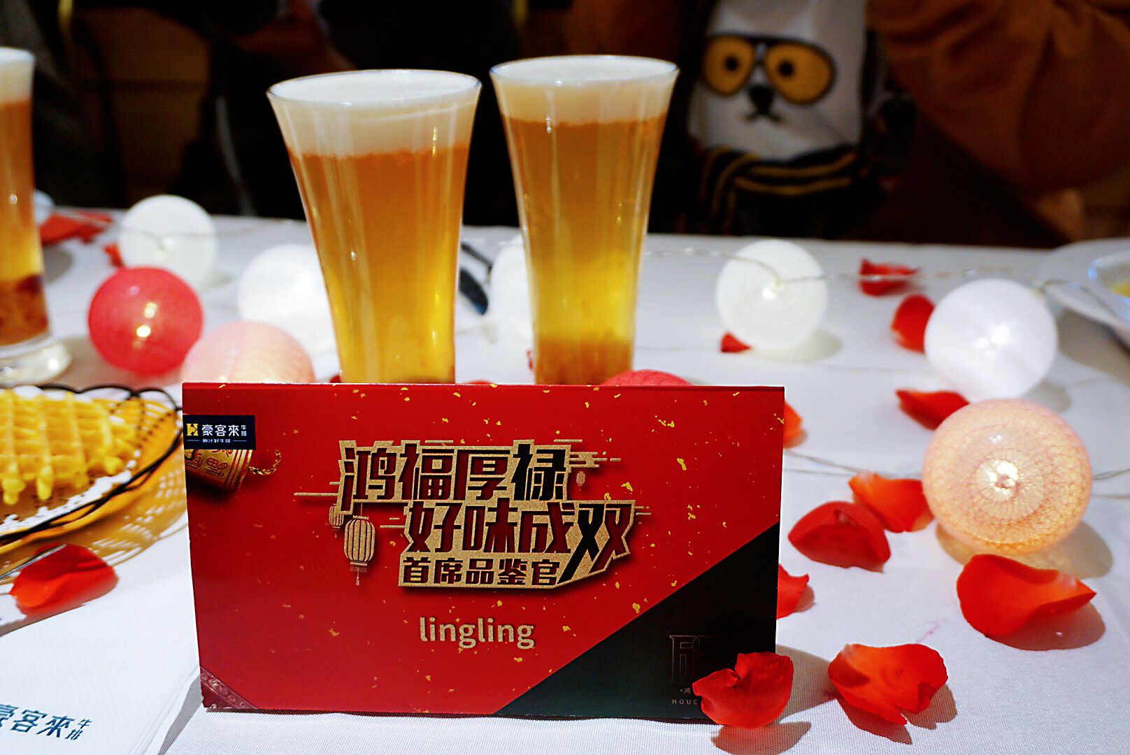 豪客来好牛排,豪客来龙年好礼厚切牛排随心选