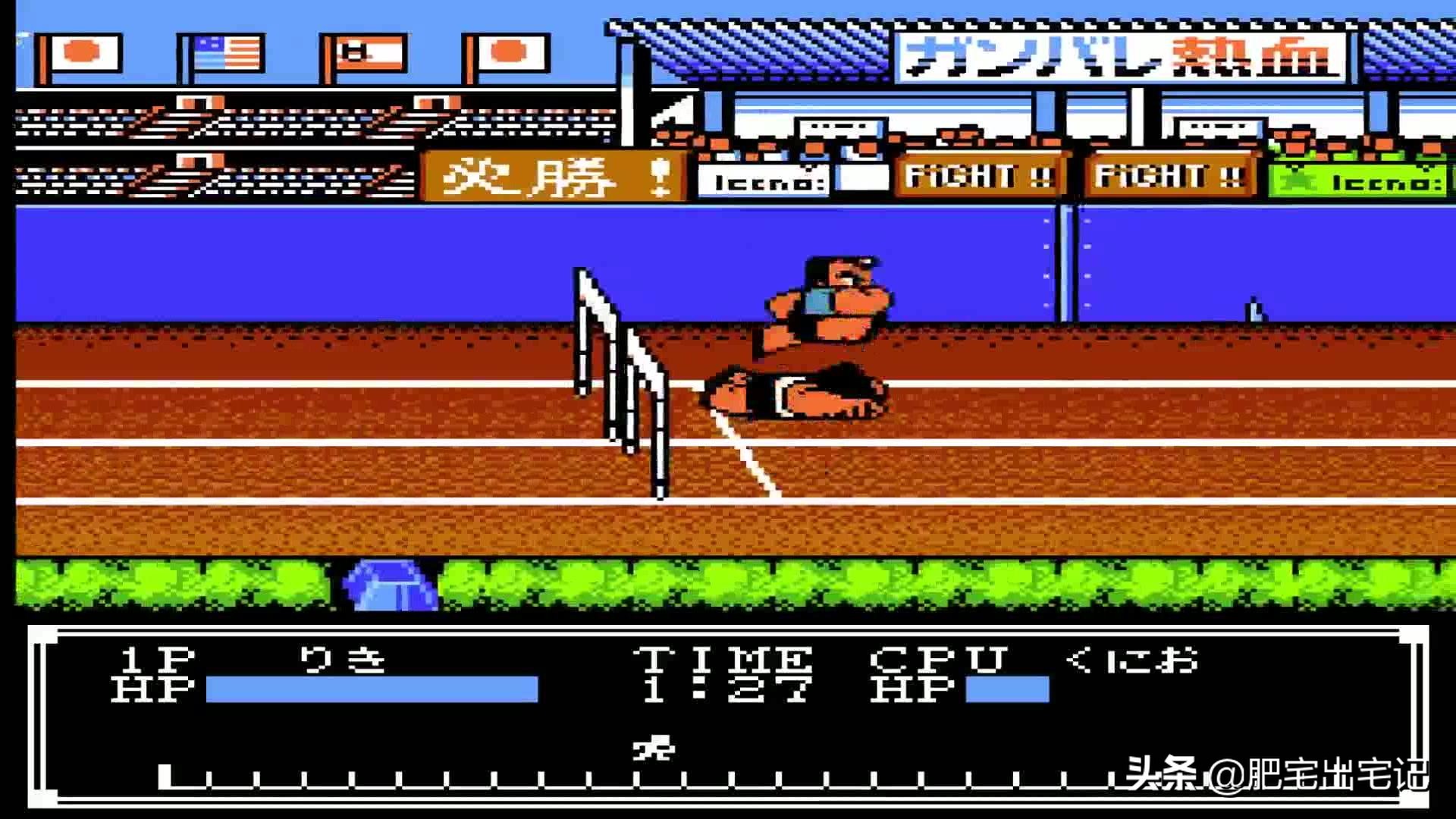 那些年我们玩过的传奇,热血系列有哪些