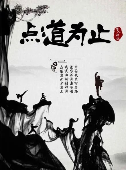 3月网剧备案：重紫、衾何以堪、异物志等筹备！你家房子塌了吗？