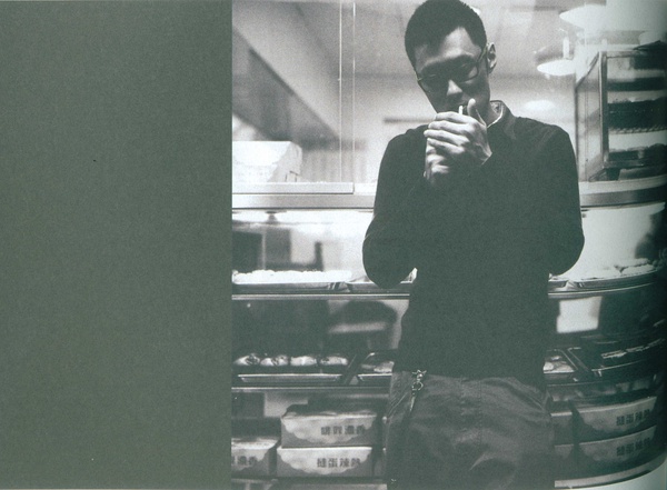 志明与春娇十年：都市男女，有氤氲香烟，暧昧小巷以及港式软装