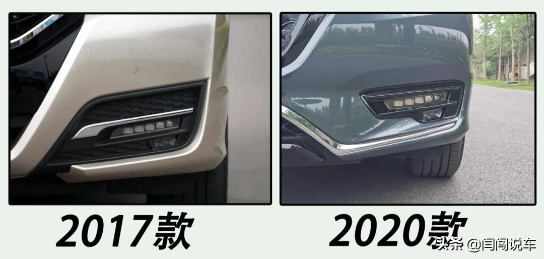 全新本田ur-v顶配,大五座城市suv本田ur-v