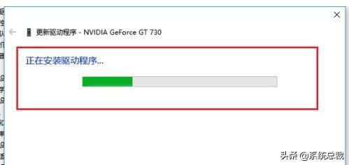win10系统如何正确升级显卡驱动,win10如何更新最新的显卡驱动