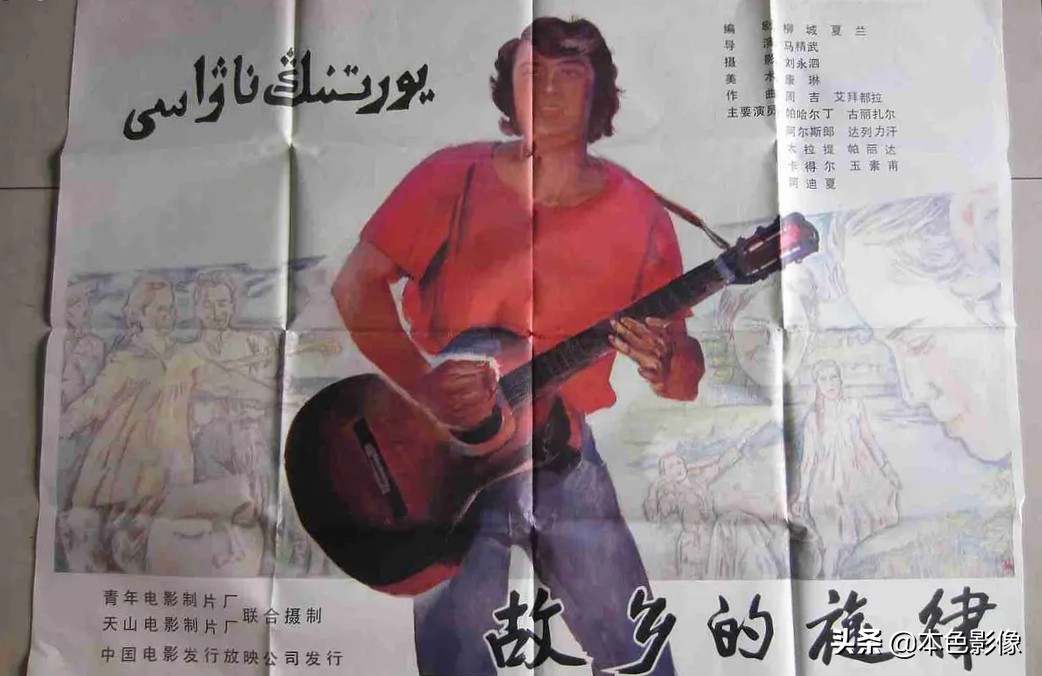 八十年代国产电影394部,八十年代国产电影连续剧