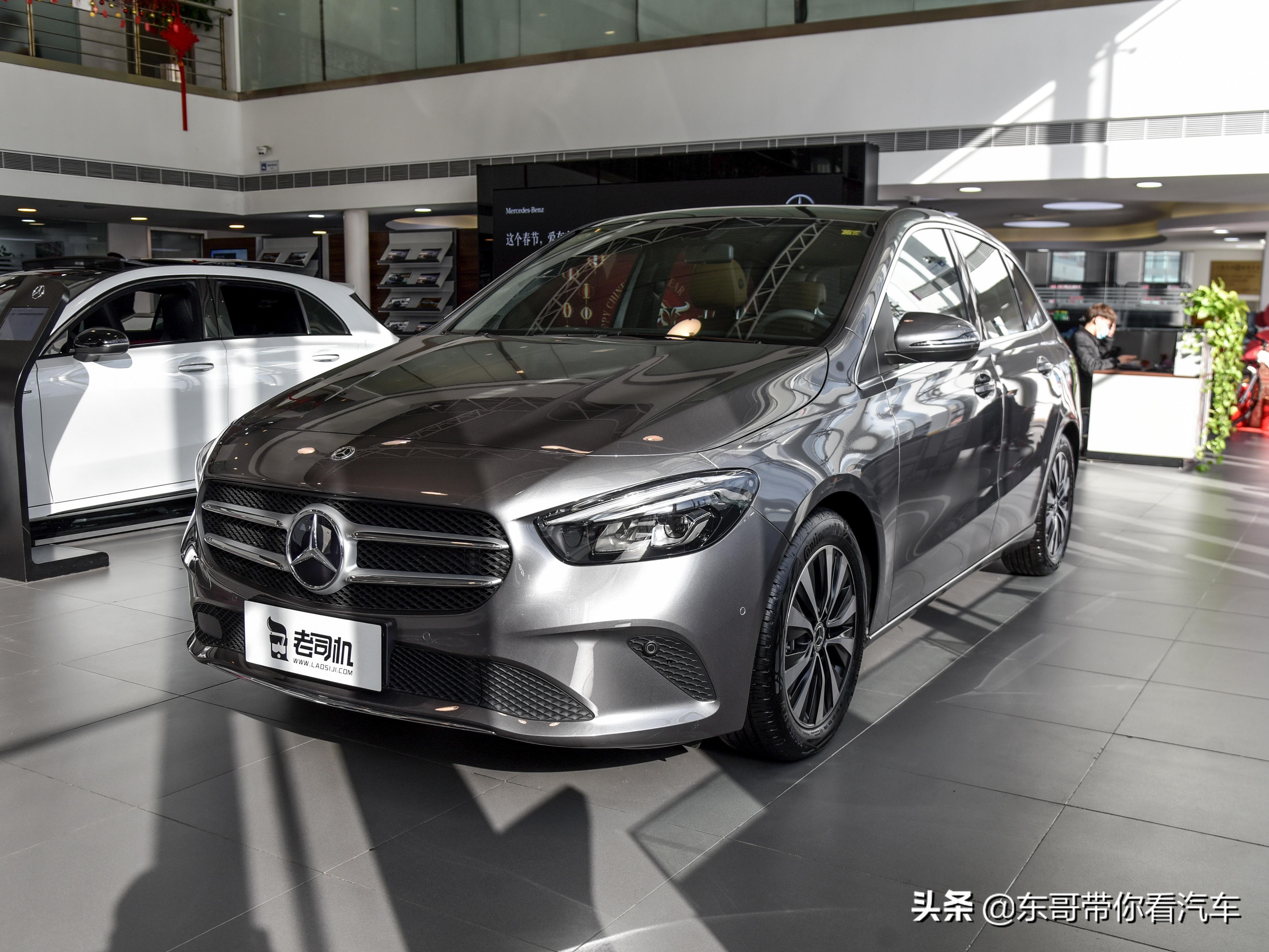 德国原装进口奔驰最顶配,新款奔驰b级谍照曝光