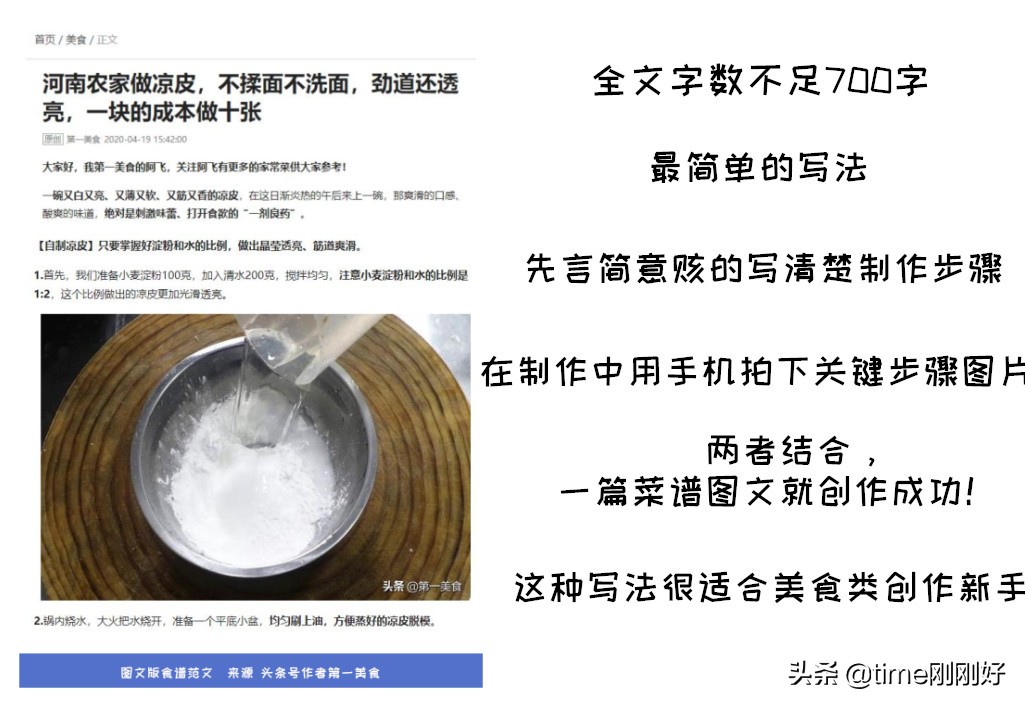 宝妈在家带娃两不误的5种挣钱法,全职宝妈在家可以做点什么赚钱