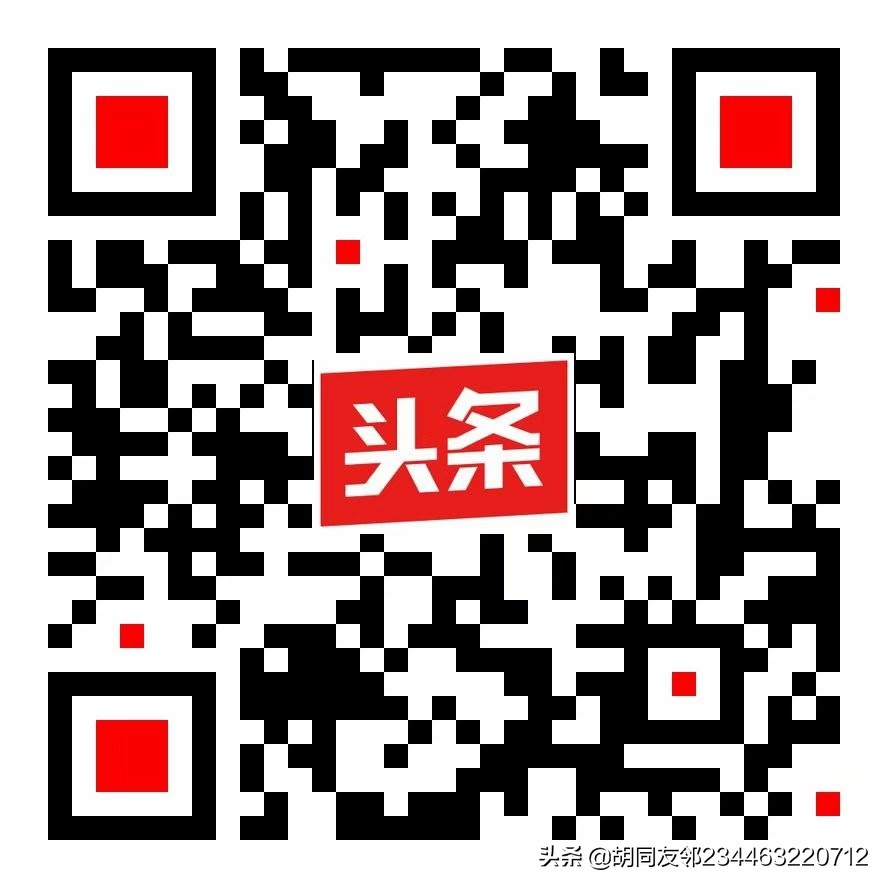 悟之法则全文讲解,悟讲堂