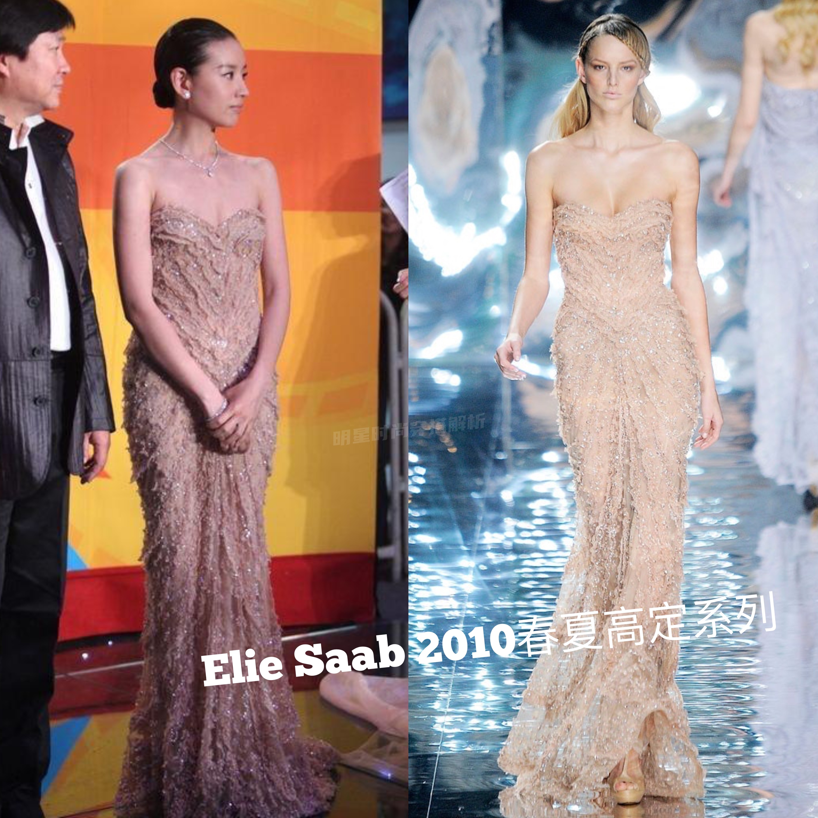 10年前美女装扮,女明星五六十年代造型颜值巅峰