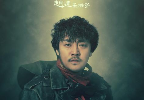 殷桃女人一辈子剧照图文,殷桃女性成长的故事