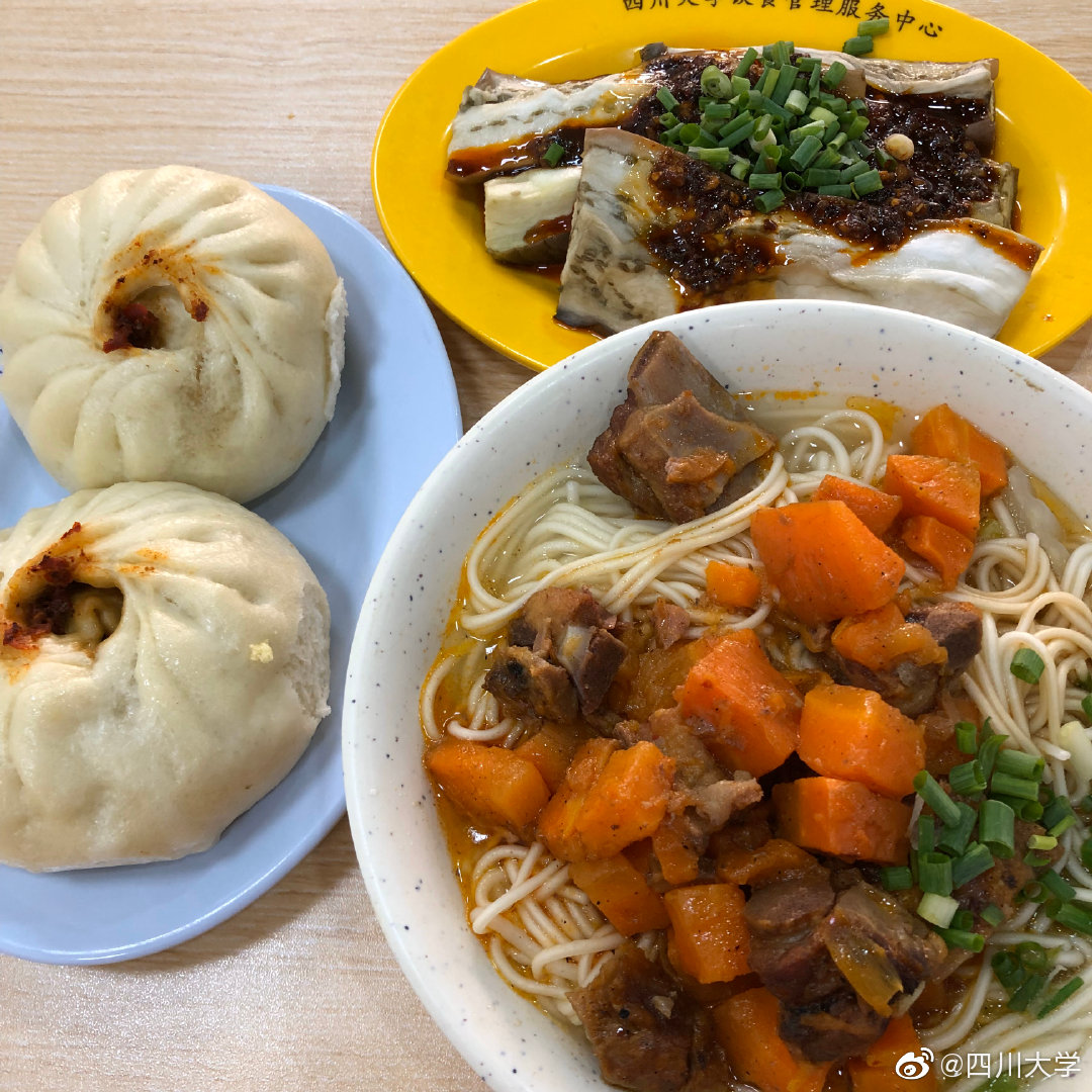 四川的大学食堂伙食,四川大学的饭菜好不好吃