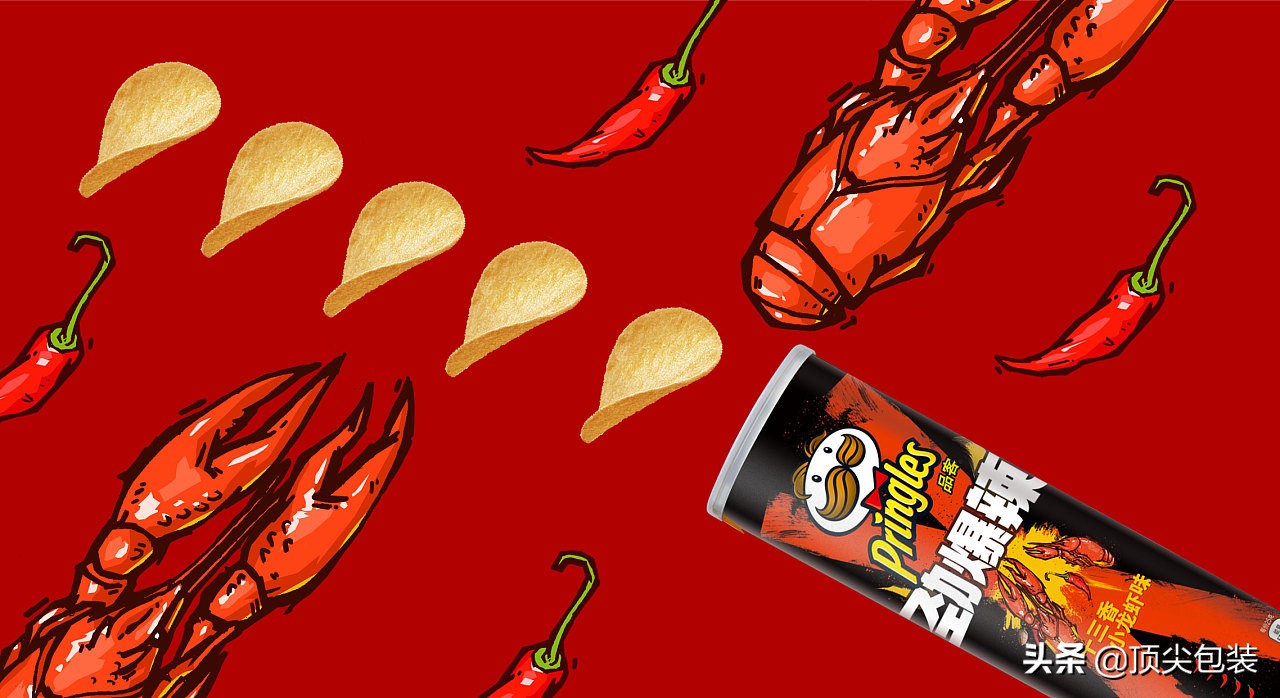 品客薯片大包装,品客薯片最仙气的包装