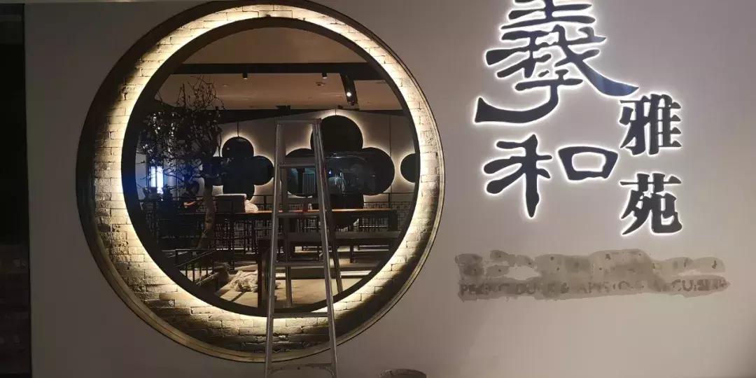 昆明恒隆广场详细攻略,昆明恒隆广场旅游攻略