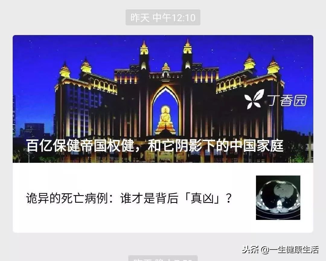 从脑力到体力都是无法想象的,脑力提升训练靠谱吗