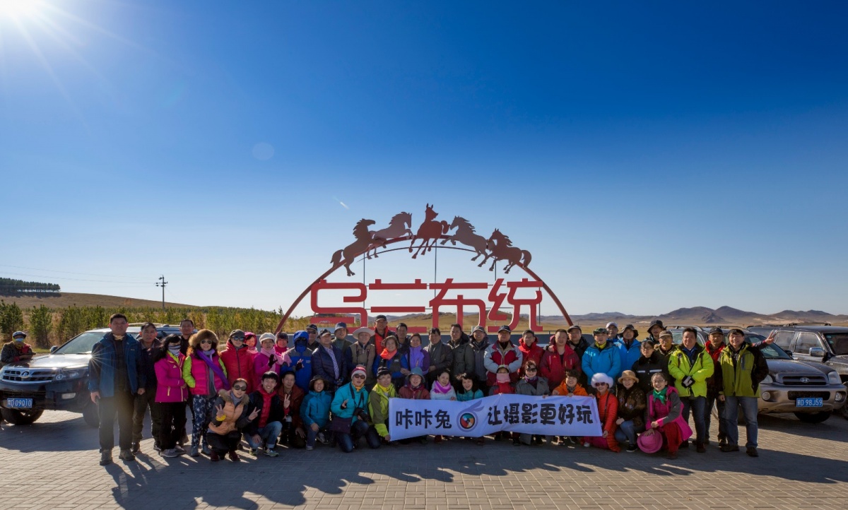 承德风光旅行社,承德运通旅行社