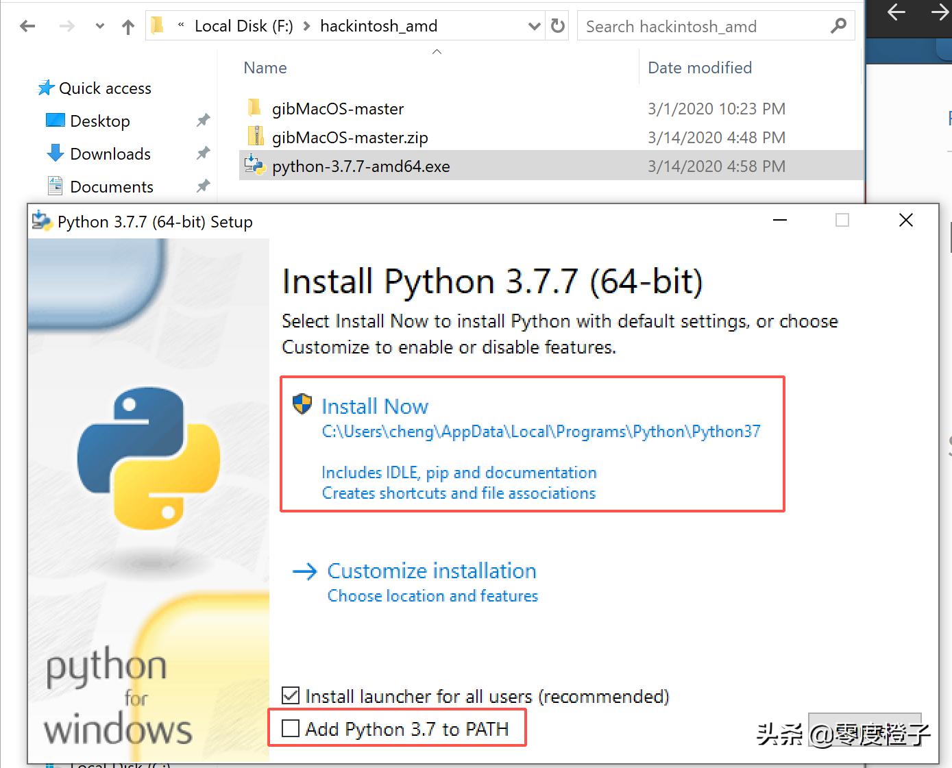 3000多就能用上MacPro?黑苹果真香!