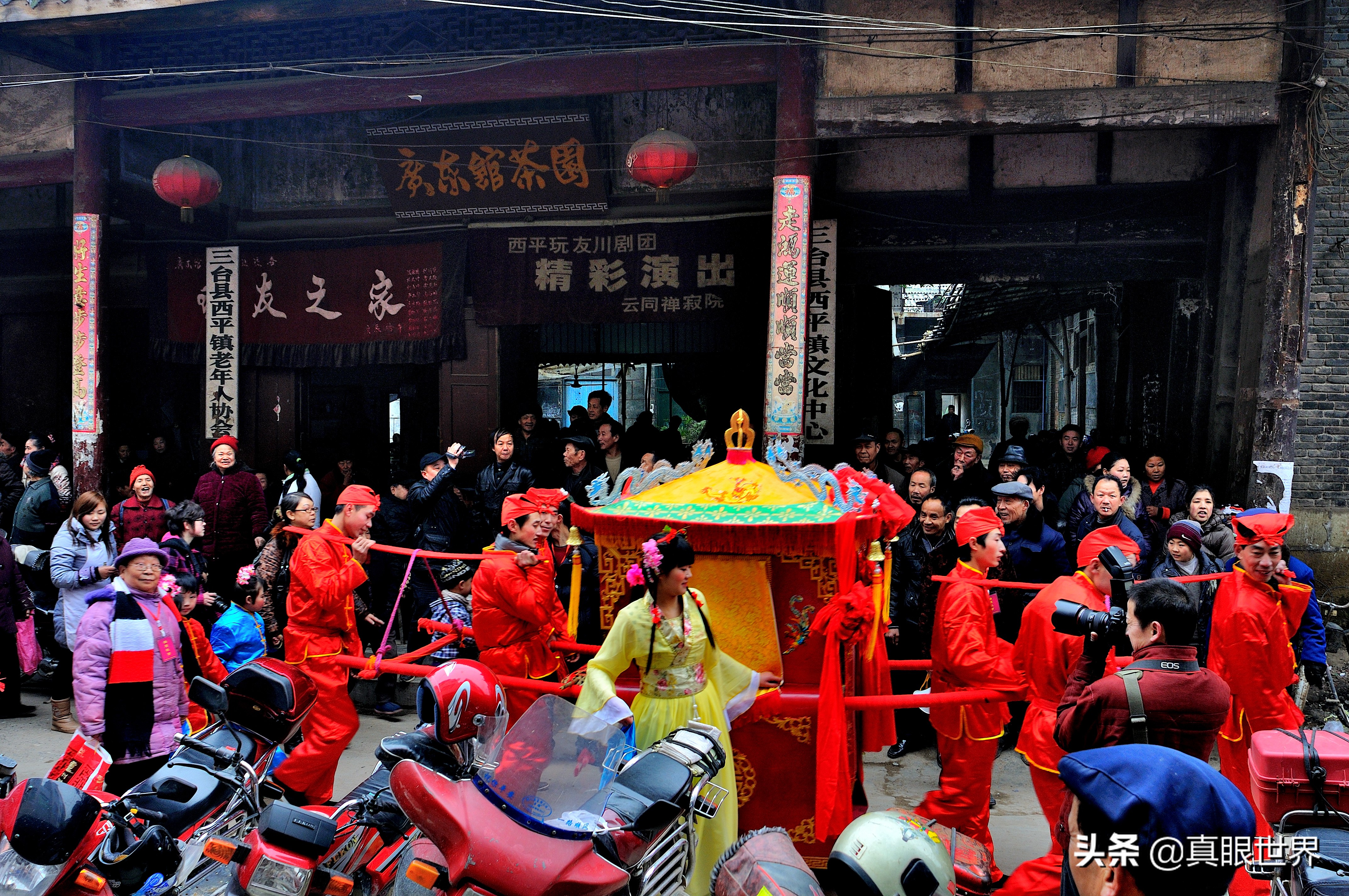 客家人婚礼视频大全,四川客家人风俗