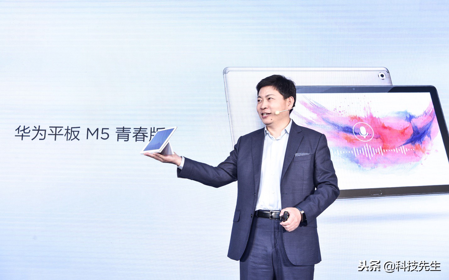 华为首发智能语音平板M5青春版售价1899元起成居家必备娱乐神器