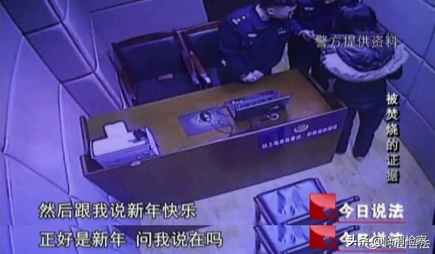 警惕新*局骗**,最怕“朋友”突然的关心……