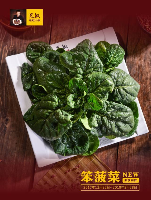 閮戝窞璞彍,閮戝窞璞彍鍗佸ぇ杩為攣椁愰ギ