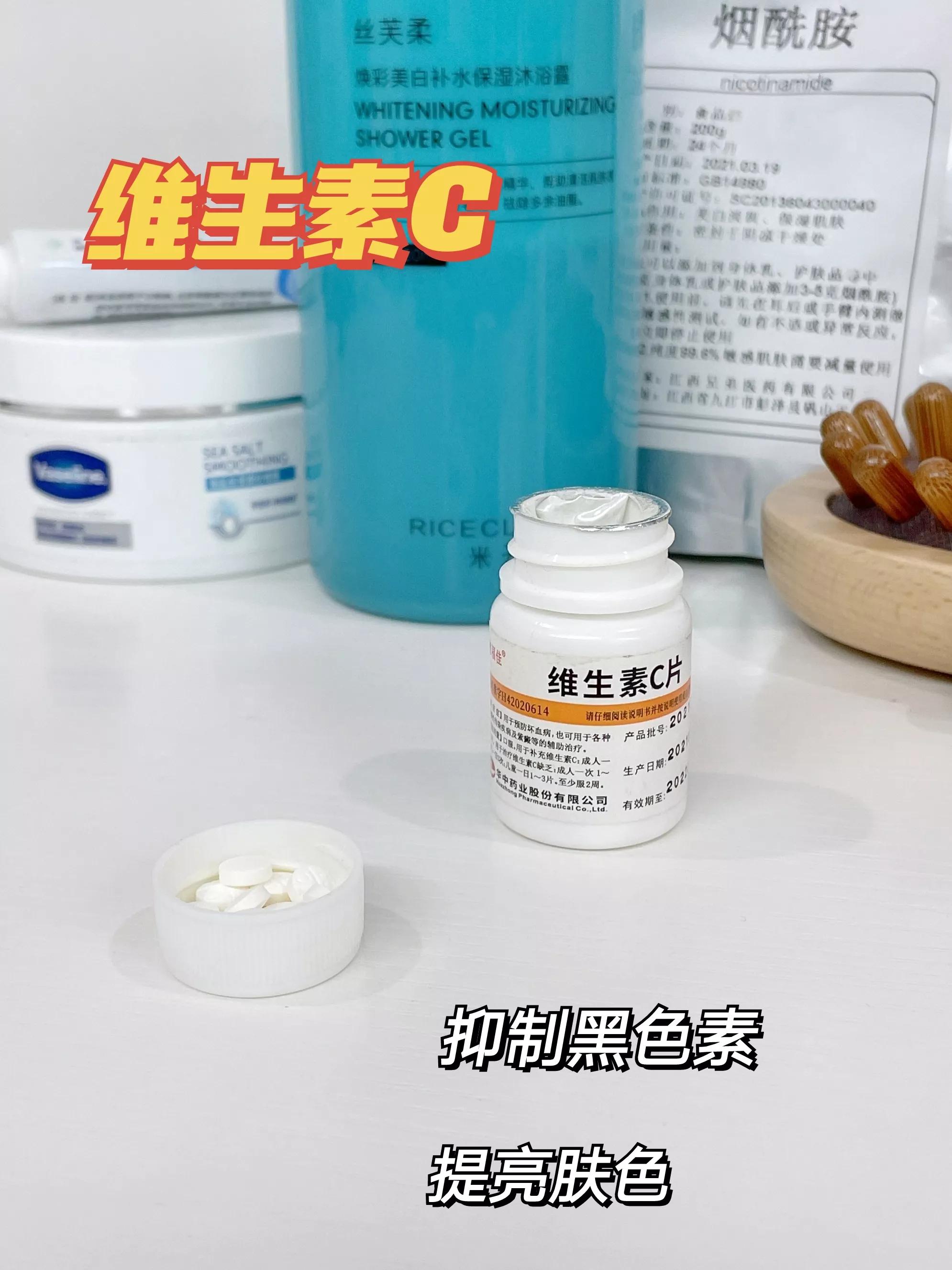 几块就搞定了母胎黄黑皮，这也忒牛了叭