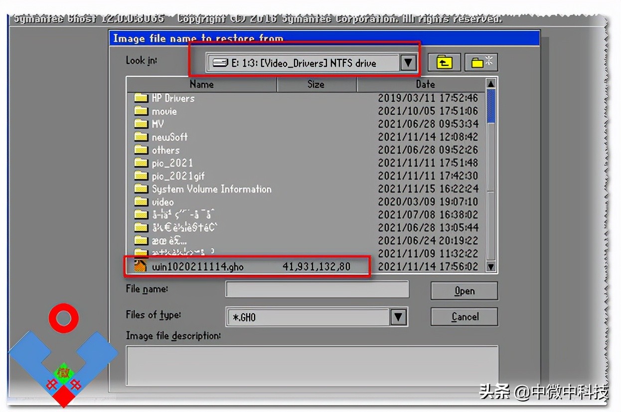 如何把旧硬盘的系统迁移到新电脑,电脑装系统如何迁移硬盘