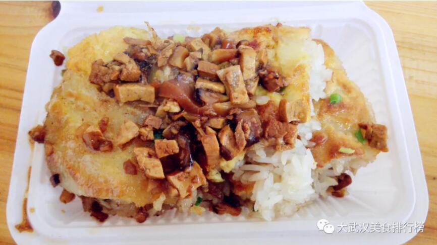 武汉豆皮老店重开张现状,武汉豆皮是真的吗